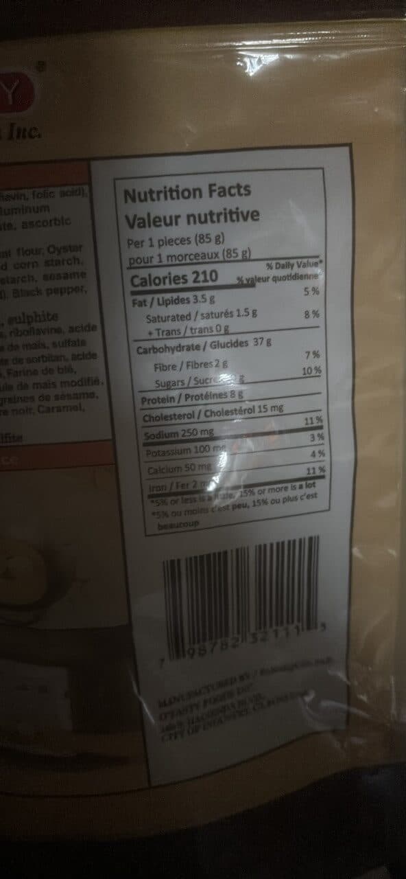 O TASTY B.B.Q. PORK BAO packshot