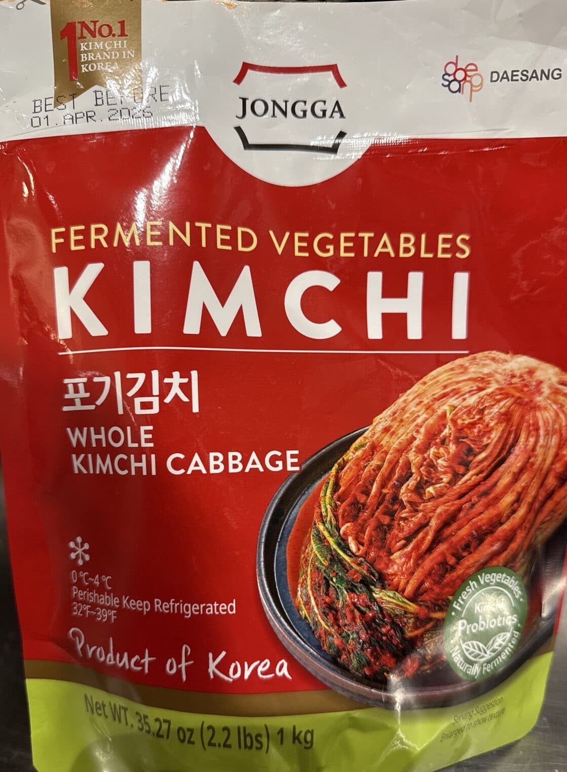 JONGGA Poggi Kimchi(whole Cabbage Kimchi) 1000G packshot