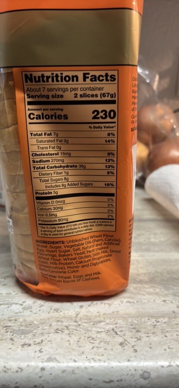 ST PIERRE BRIOCHE LOAF packshot