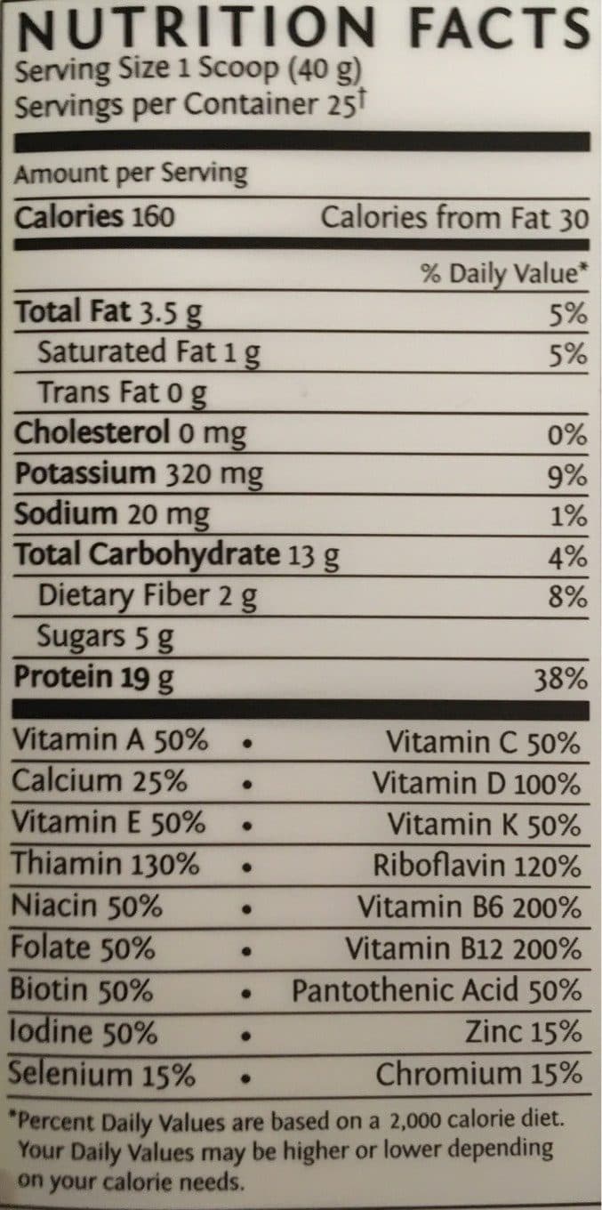 Sunwarrior Sunwarrior, Illumin 8, Plant-based Organic Meal, Aztec Chocolate, 35.2 Oz (2.2 LB) packshot