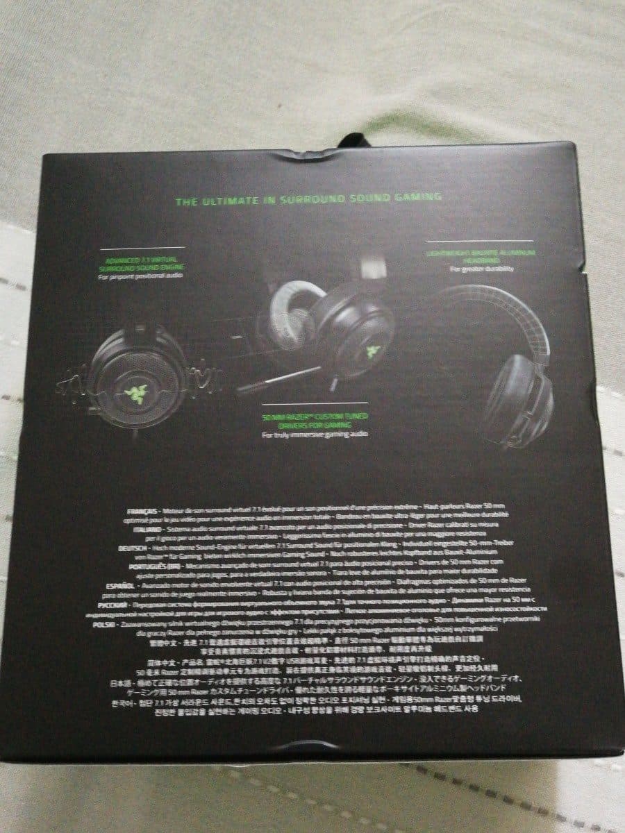 Open Food Facts Razer kraken 7.1 v2 packshot