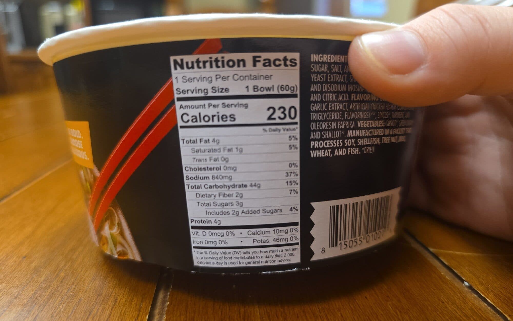 Snapdragon Chicken Pho packshot
