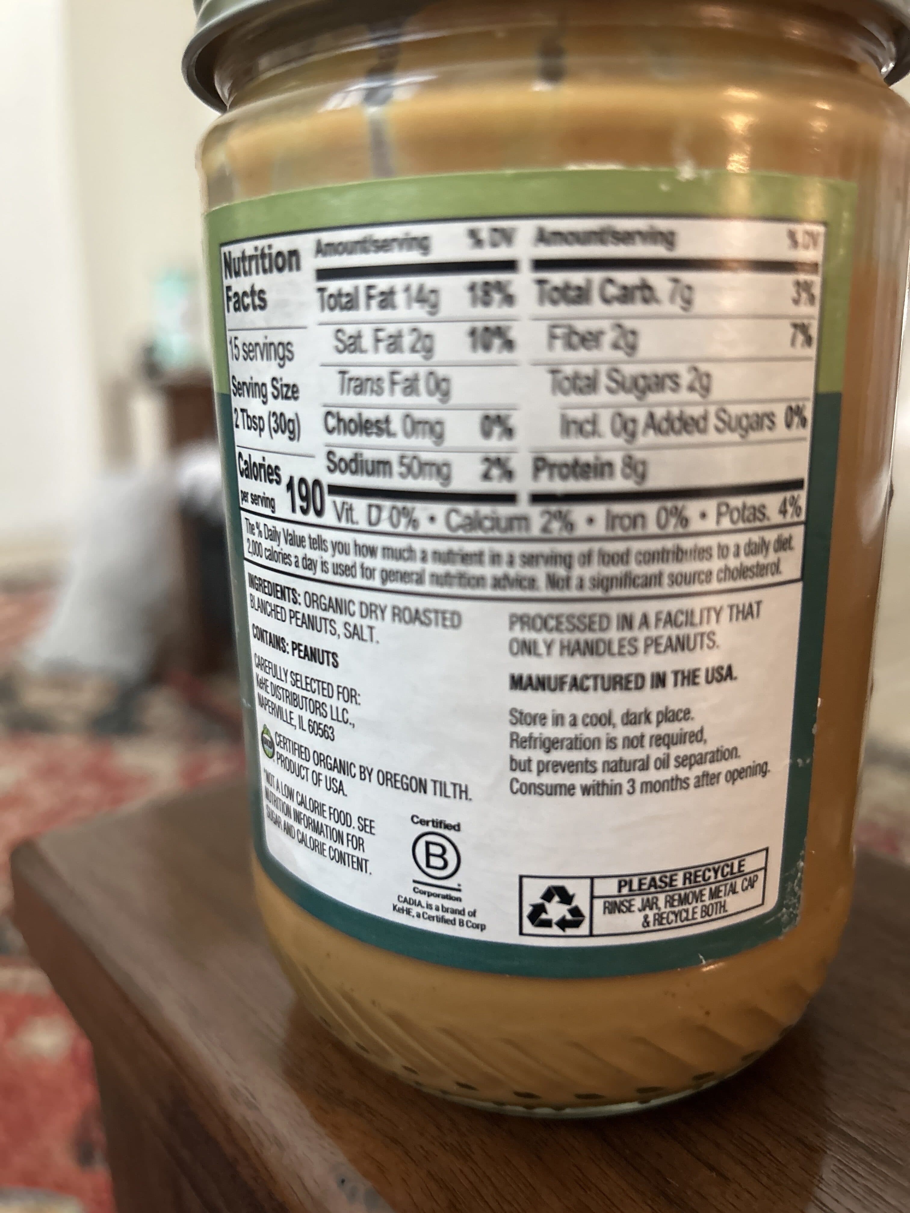 Cadia Cadia, organic creamy peanut butter packshot