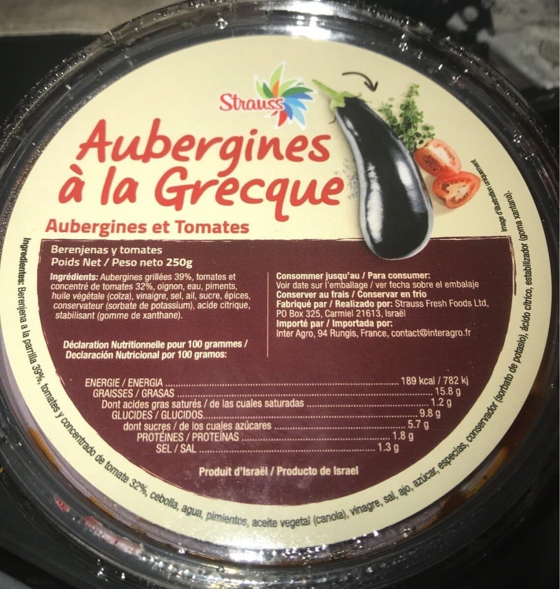 Open Food Facts Achla Piquanti Eggplant 250GR packshot