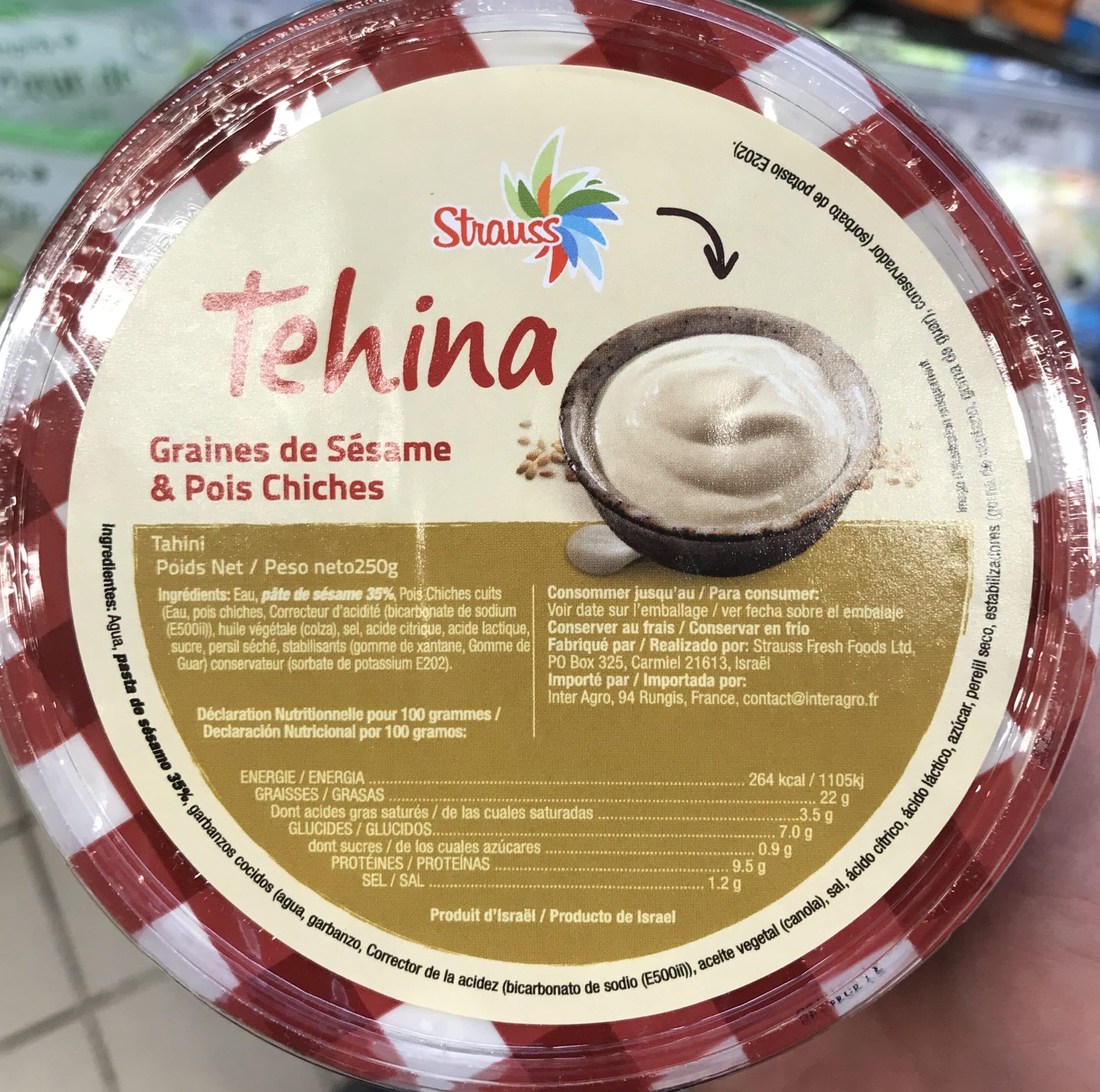 Strauss Achla Tahini 8oz packshot