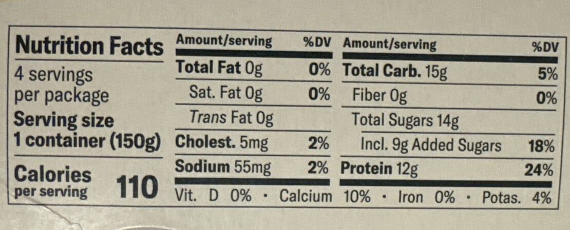 Chobani Greek Yogurt Vanilla packshot