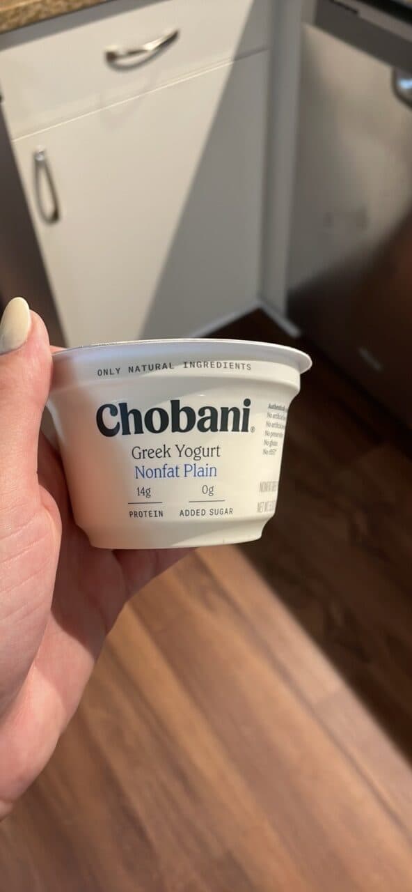 Chobani Greek Yogurt Nonfat Plain packshot