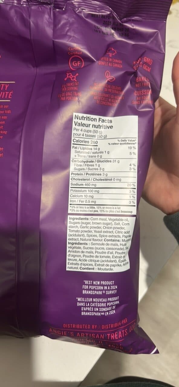 Boom Chicka Pop Sweet Chili Puffs packshot