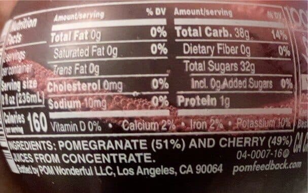 Pom Wonderful Llc Pomegranate Cherry 100% Juice packshot