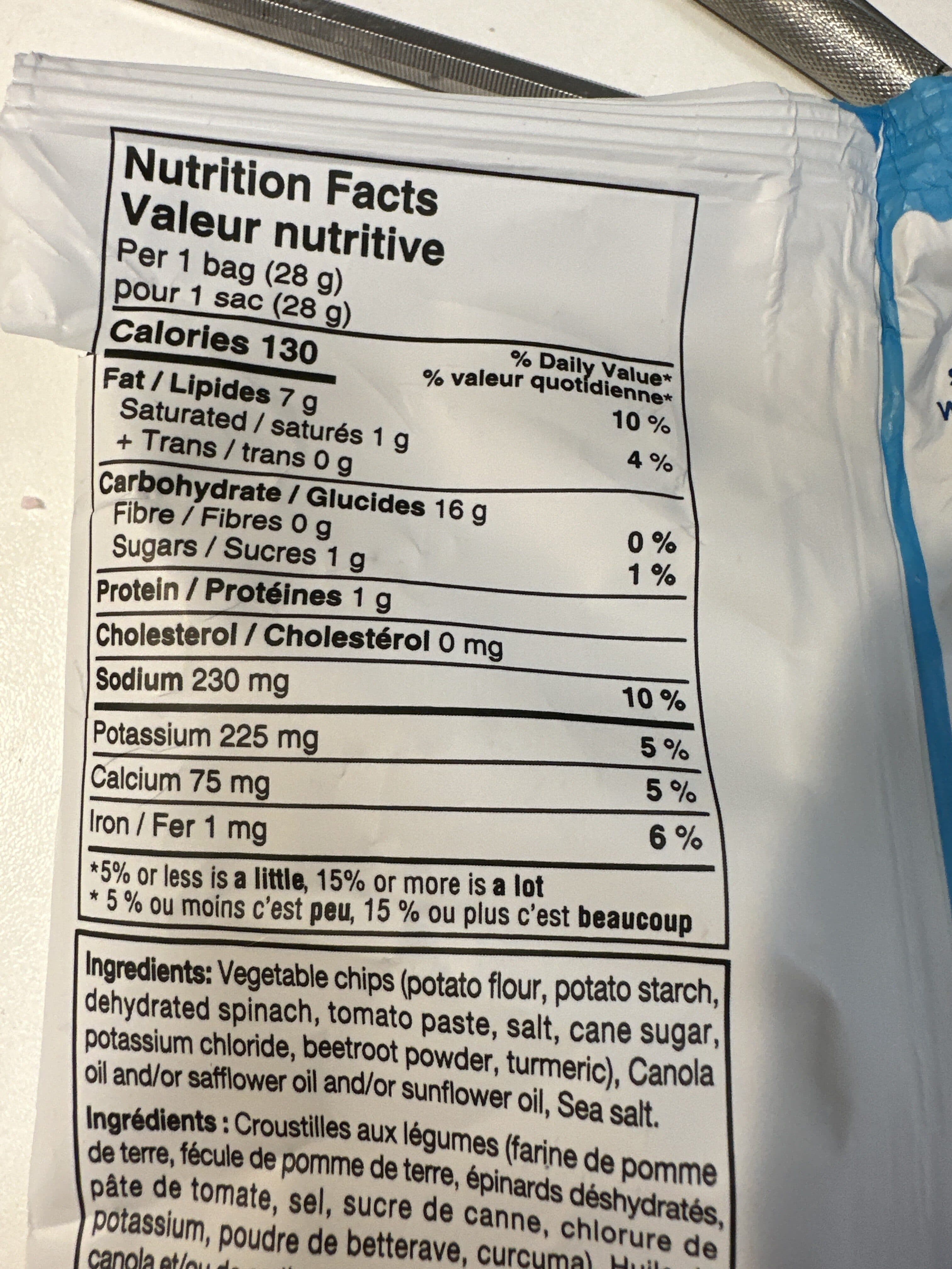 Sensible Portions Garden Veggie Wavy Chips Sea Salt packshot