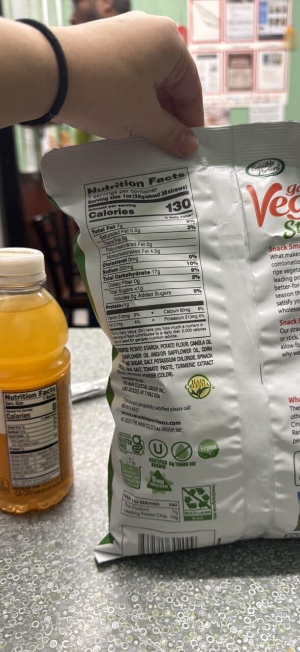 Sensible Portions garden Veggie Straws Sea Salt packshot