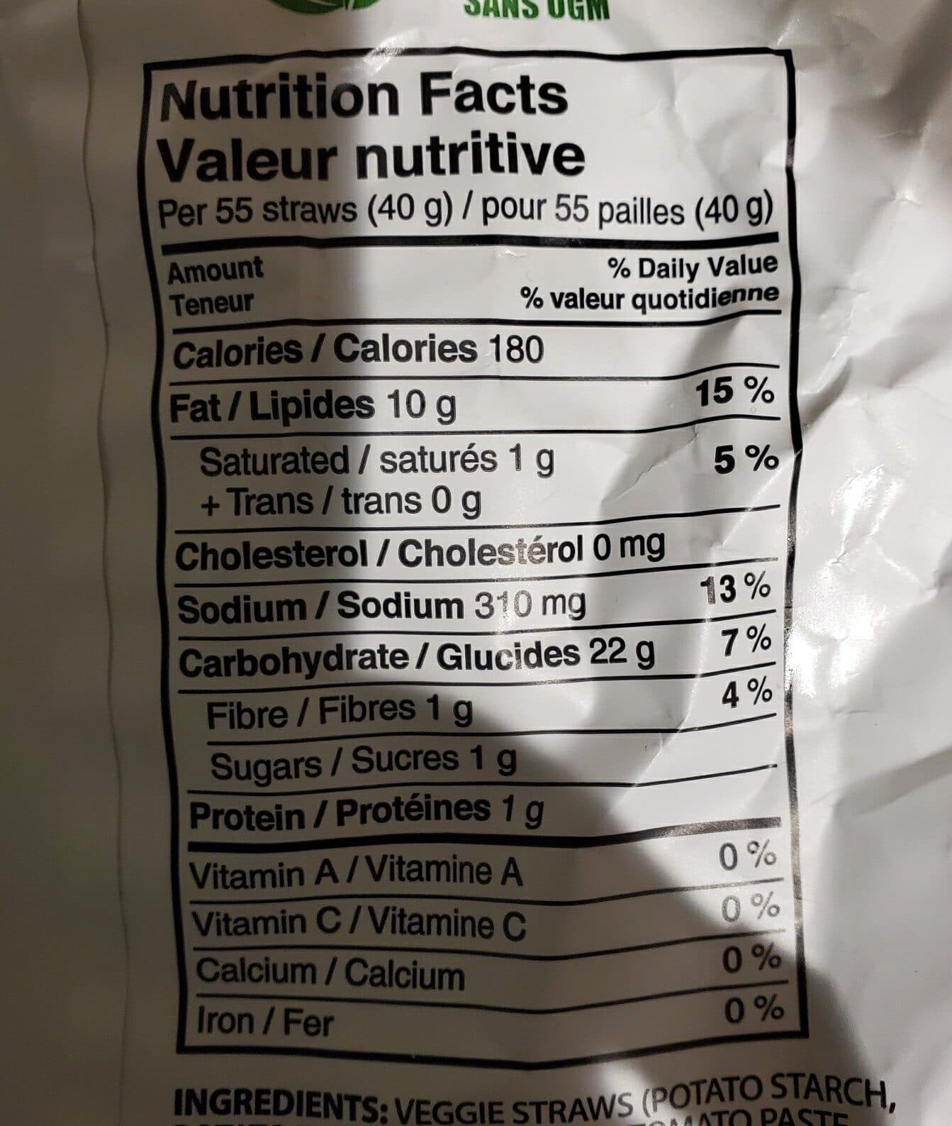 Open Food Facts 0829515308605 packshot