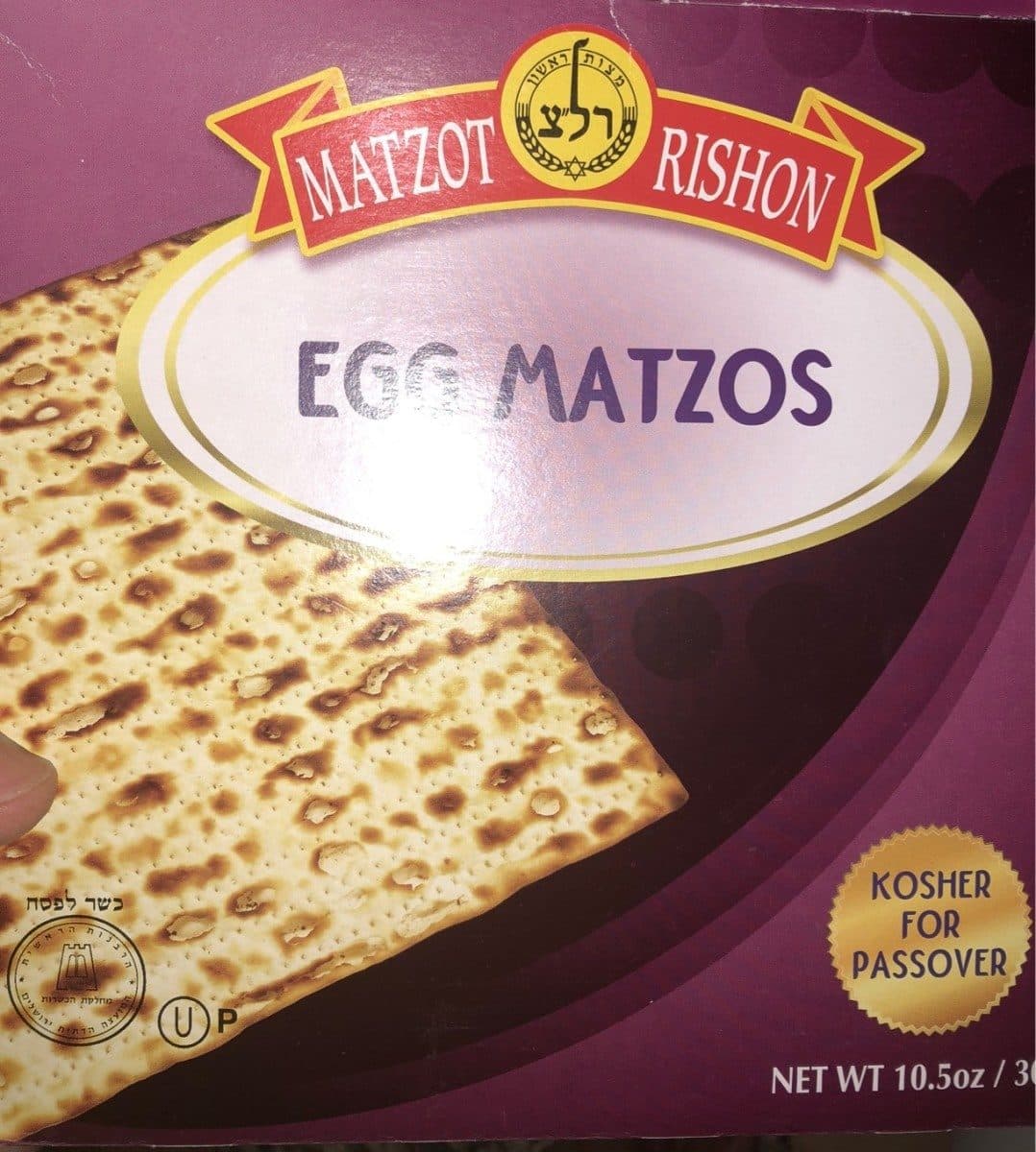 Open Food Facts Matza Aux Oeufs packshot