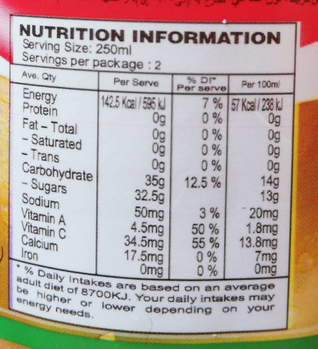 Pran Mango fruit drink packshot