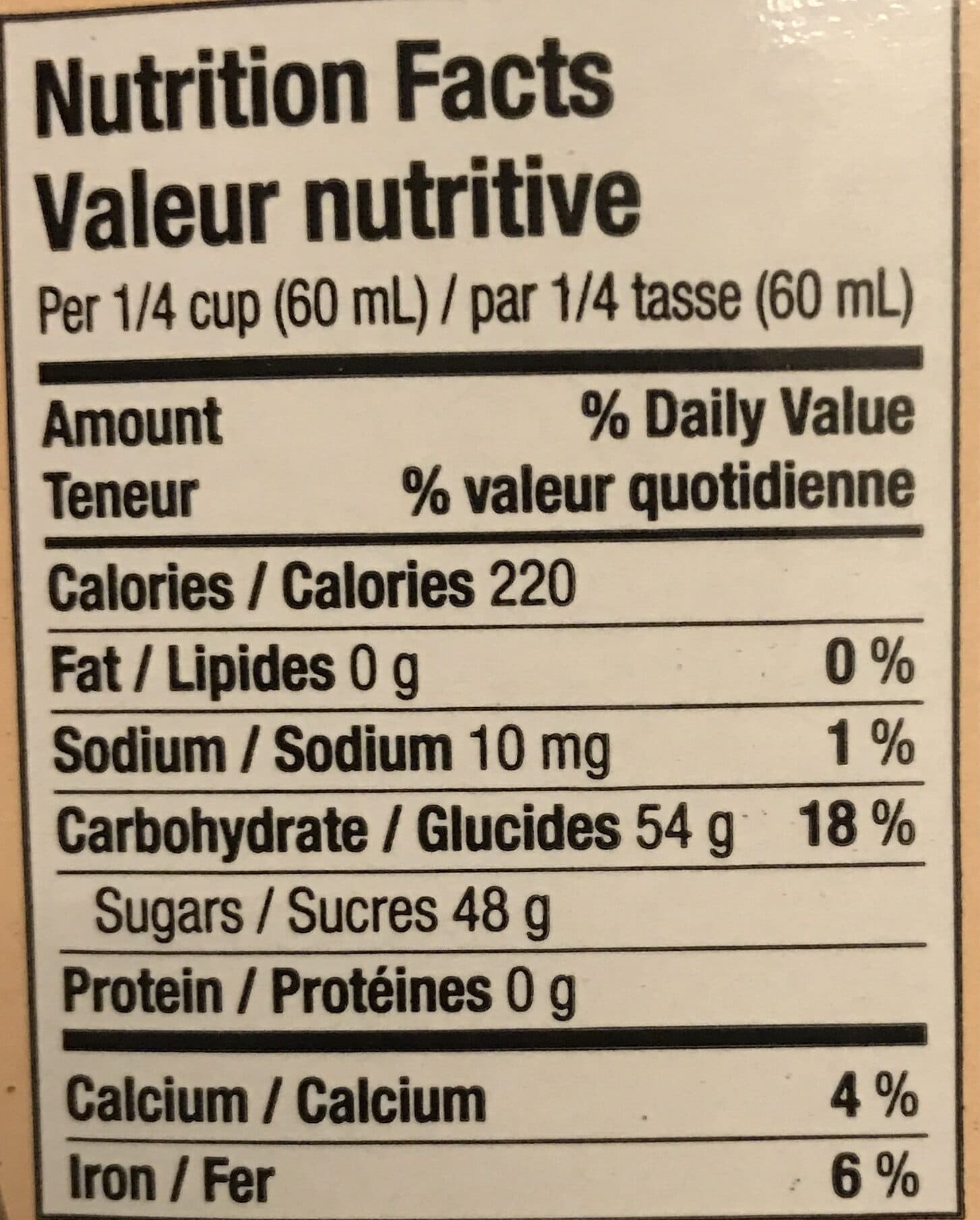 Decacer Sirop d'érable • Maple sirup packshot