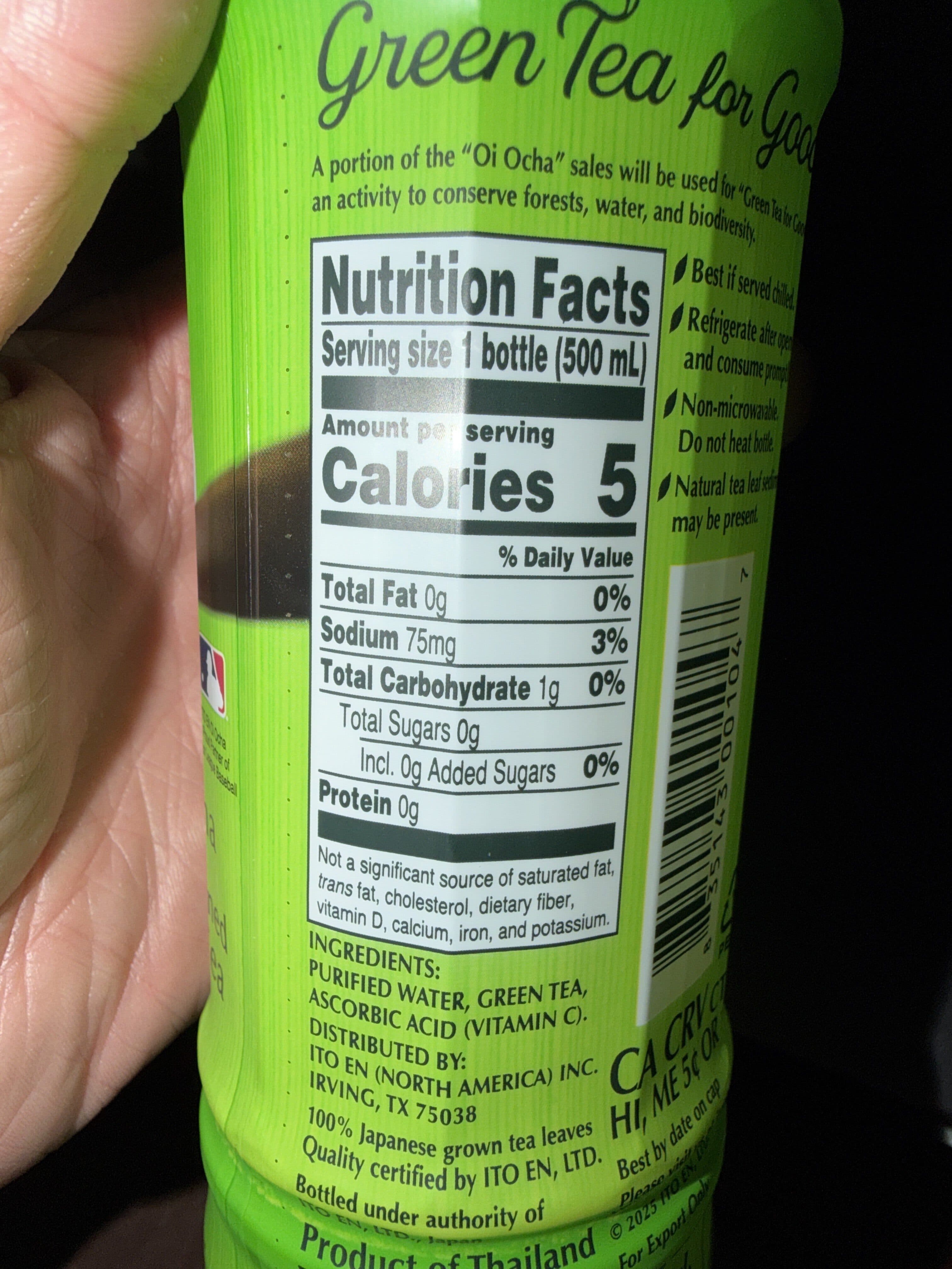 ITO EN Oi Ocha Unsweetened Green Tea packshot