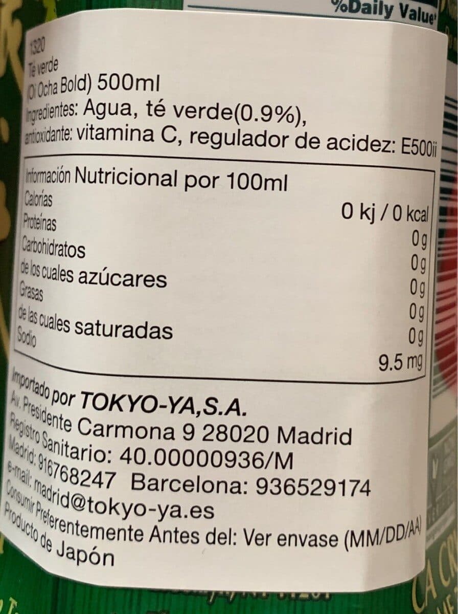 Ito En (North America) Inc. Bold green tea packshot