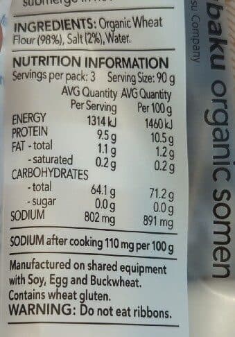 Hakubaku organic some noodles packshot