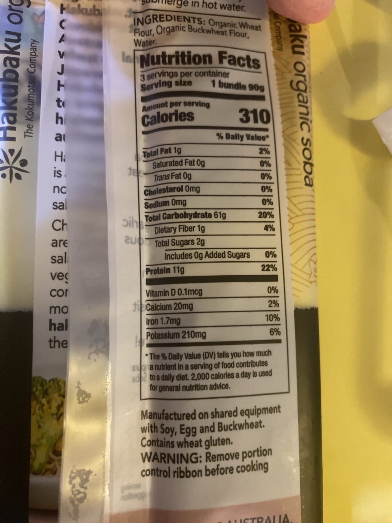 Hakubaku organic soba packshot