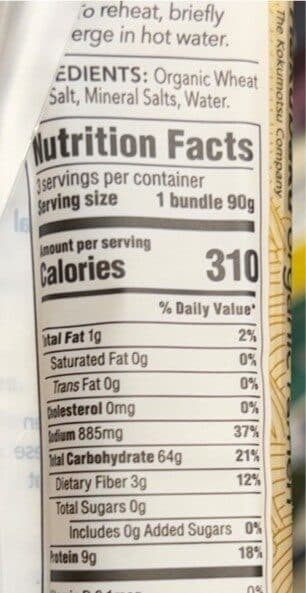 Hakubaku Organic Ramen Noodle packshot