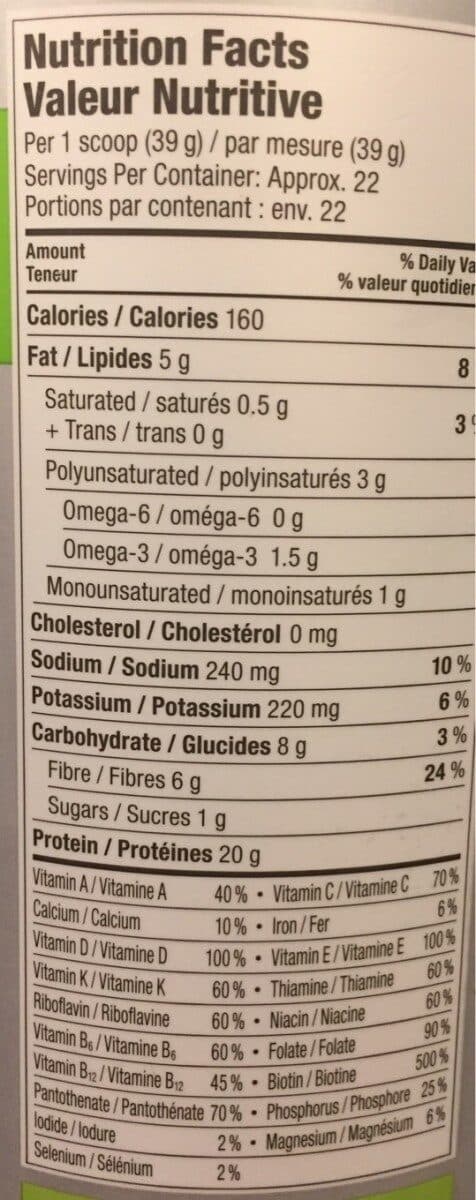 Vega Vega One All-In-One Nutritional Shake Natural Flavor packshot