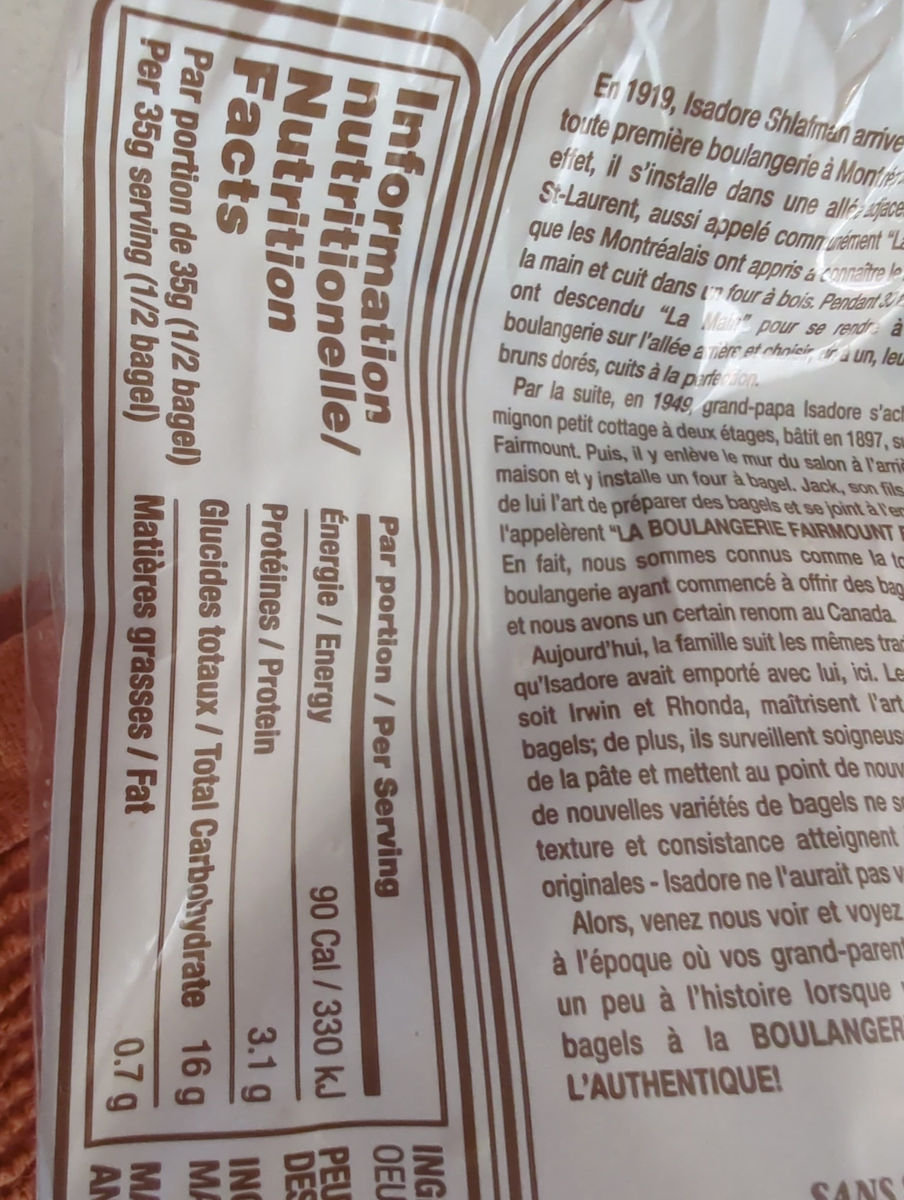 Fairmount Sesame Bagel packshot