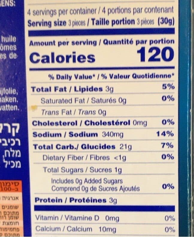 Shneider s Schneiders Pizzetine Tomato packshot