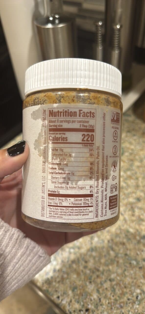 Justin's Classic Almond Butter packshot