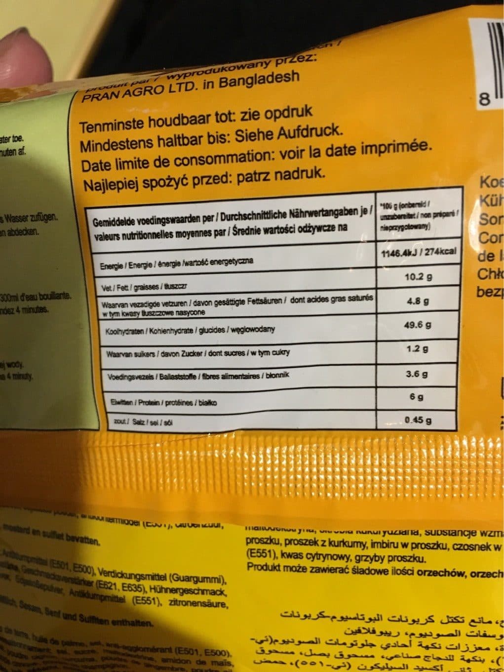 Mr Noodles Mr Noodles Chicken packshot