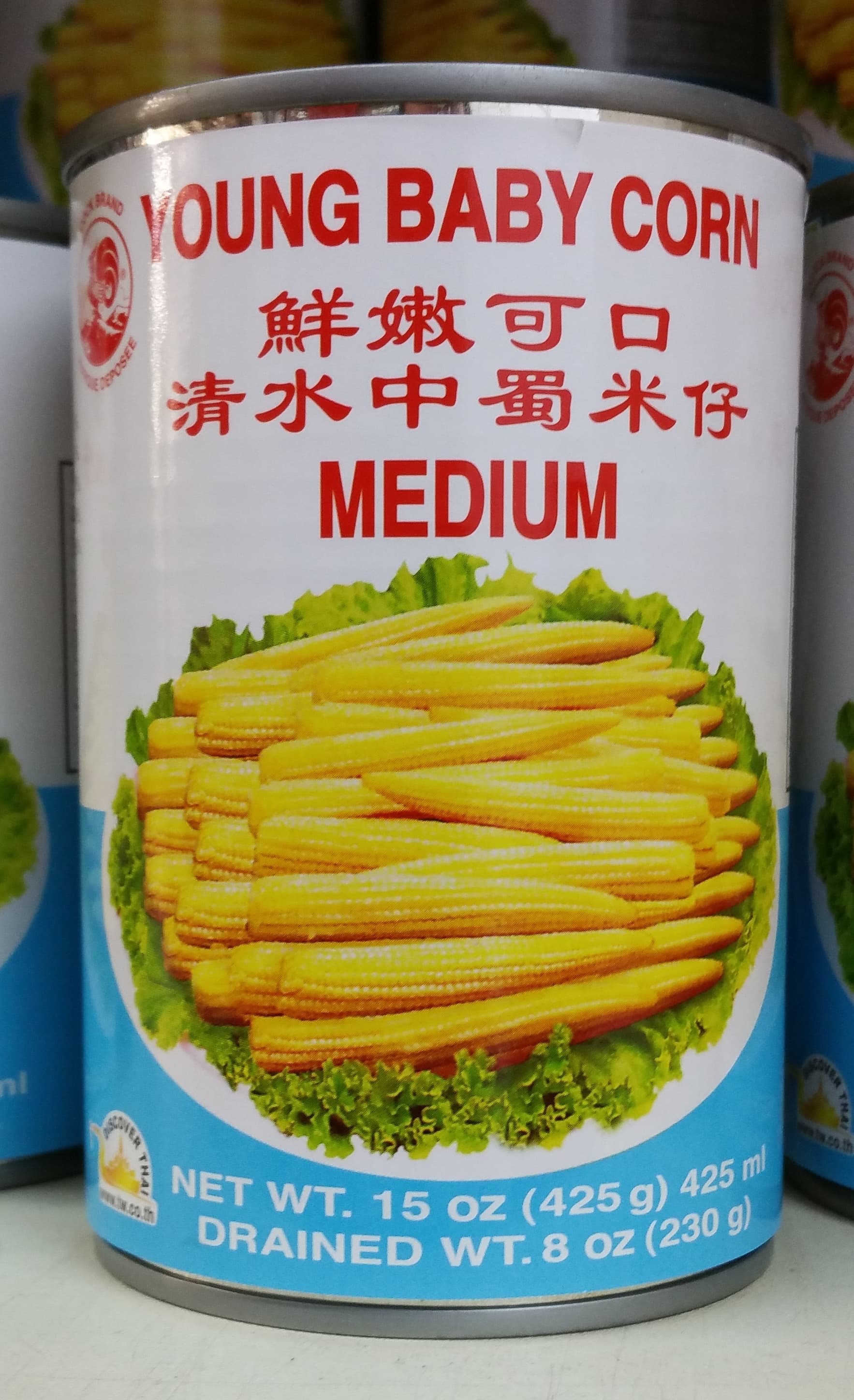Cock Young Baby Corn Medium packshot