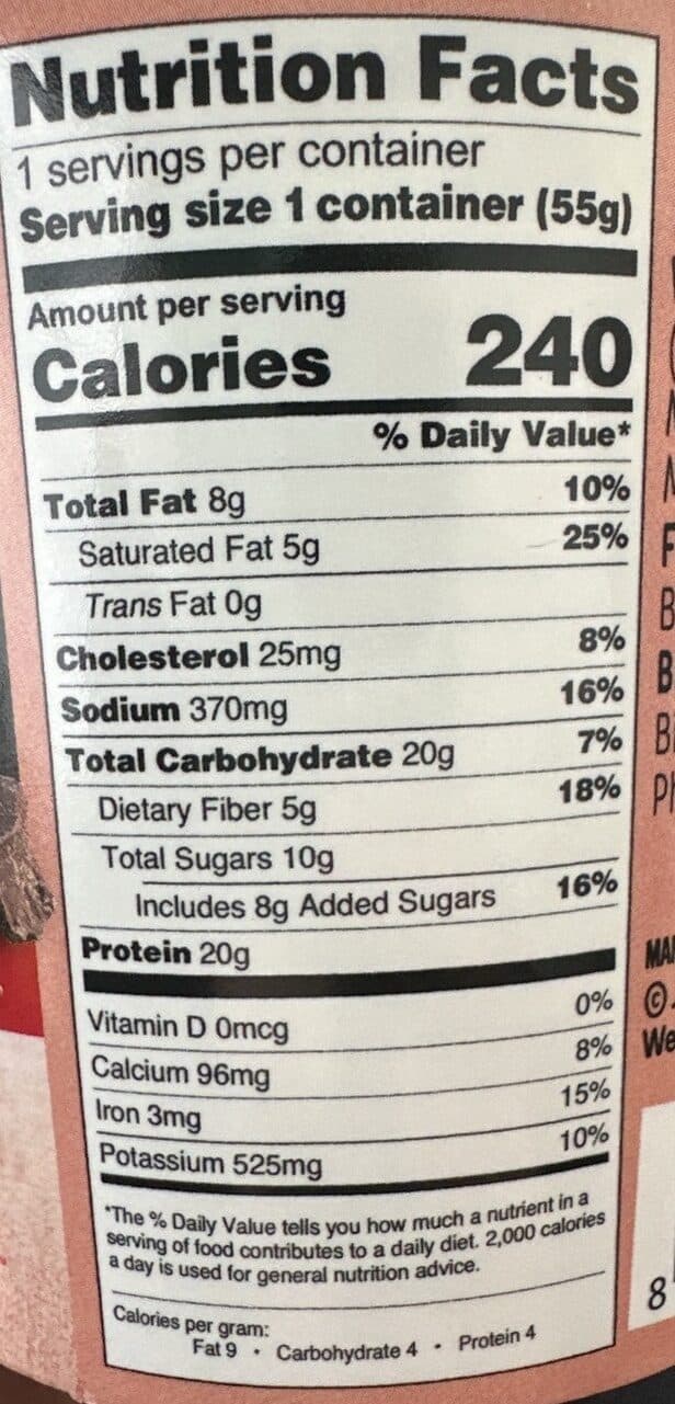 Jaceycakes Llc Mighty Muffin Chocolate Peanut Butter packshot