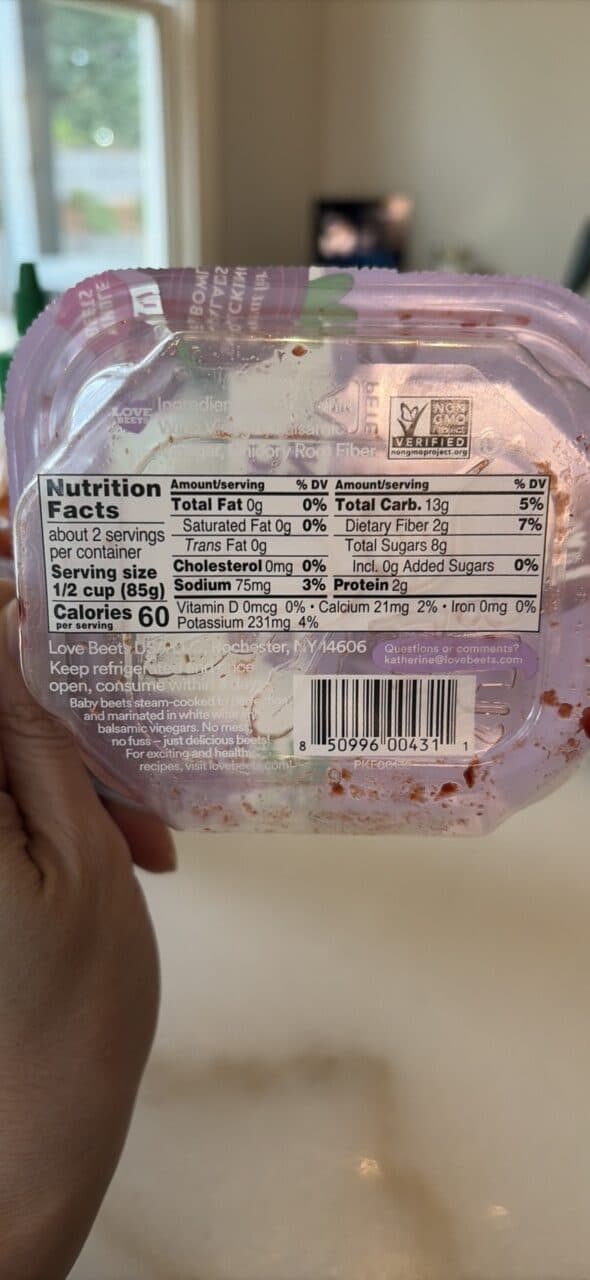 Love Beets Marinated Baby Beets White Wine Balsamic packshot
