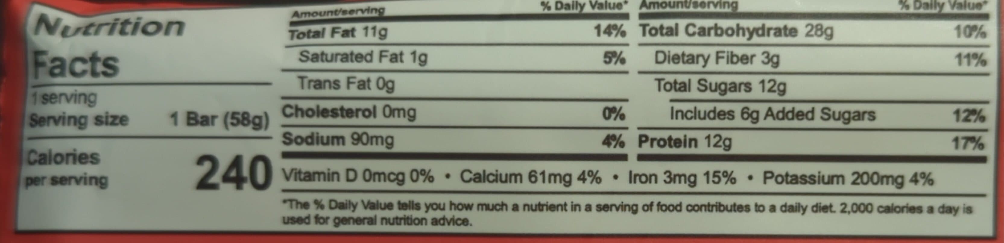The Gfb Cranberry + Toasted Almond packshot