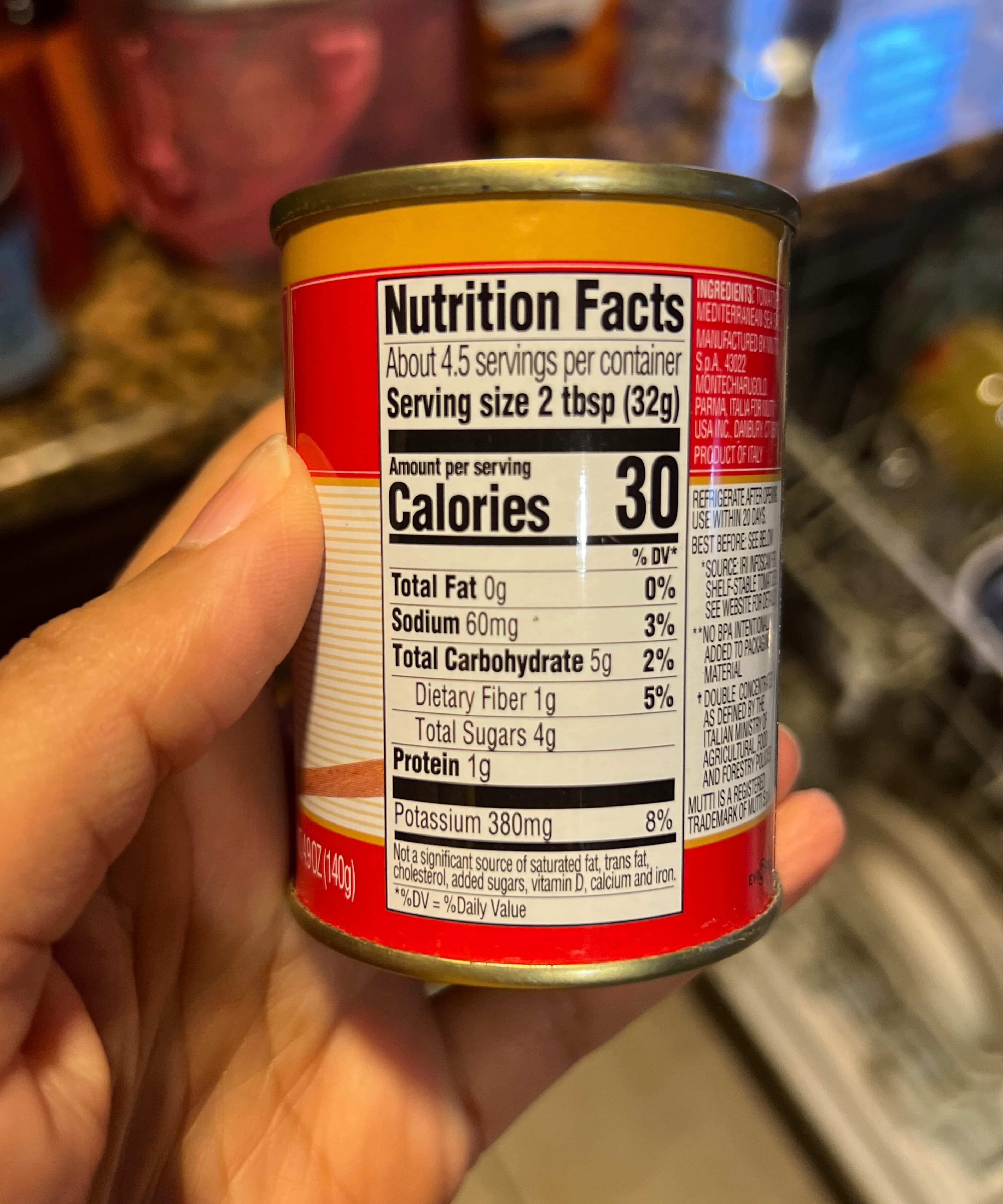 Mutti S.P.A. Tomato Paste 4.9oz packshot