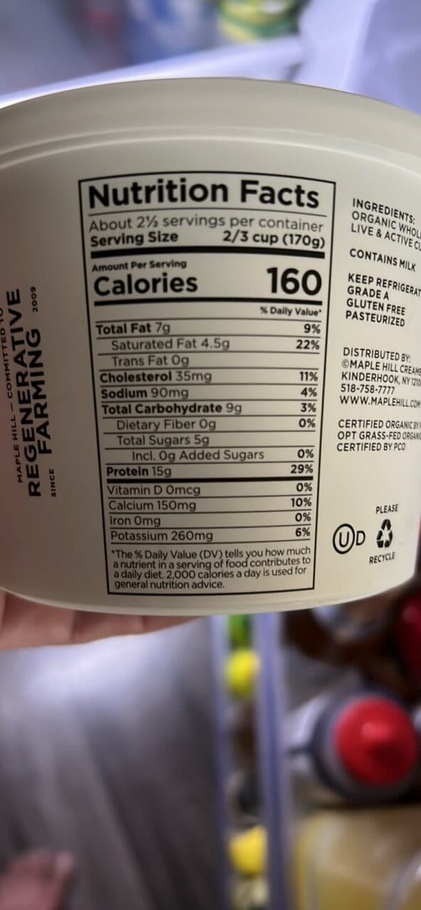 Maple Hill Greek Yogurt Plain Unsweetened packshot
