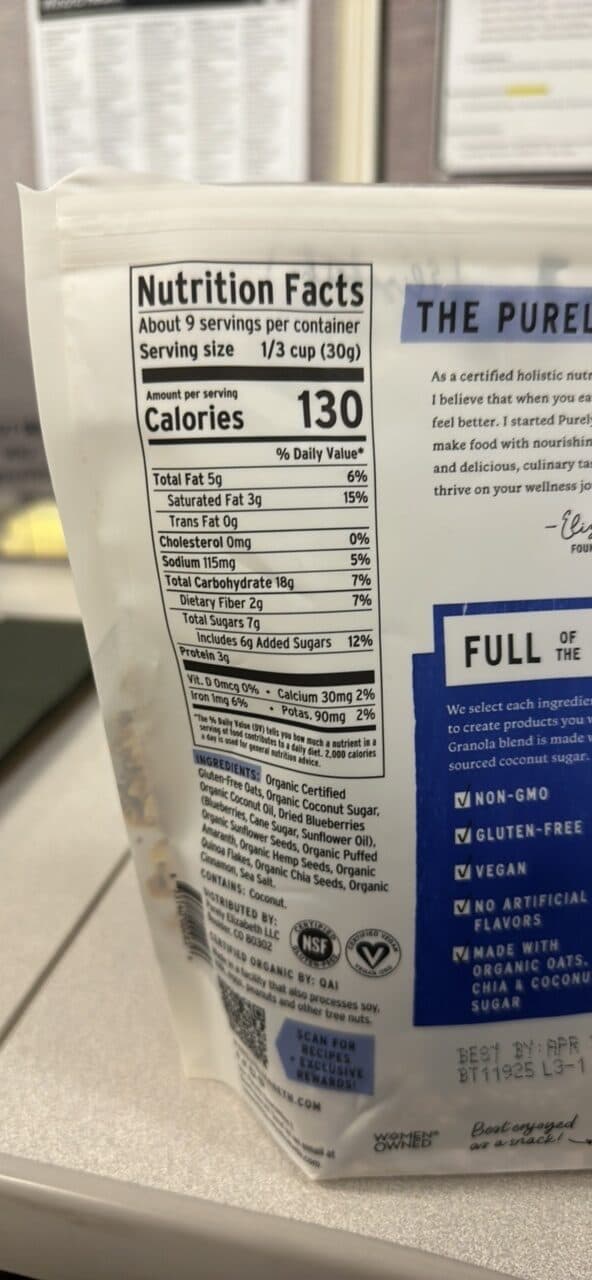 purely elizabeth. BLUEBERRY HEMP ANCIENT GRAIN GRANOLA packshot