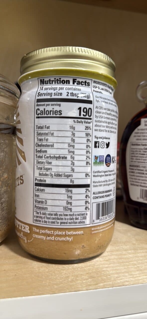 CB's Nuts Organic Peanut Butter Creamy packshot