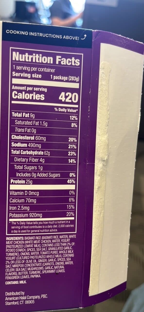 Saffron Road Chicken Biryani packshot