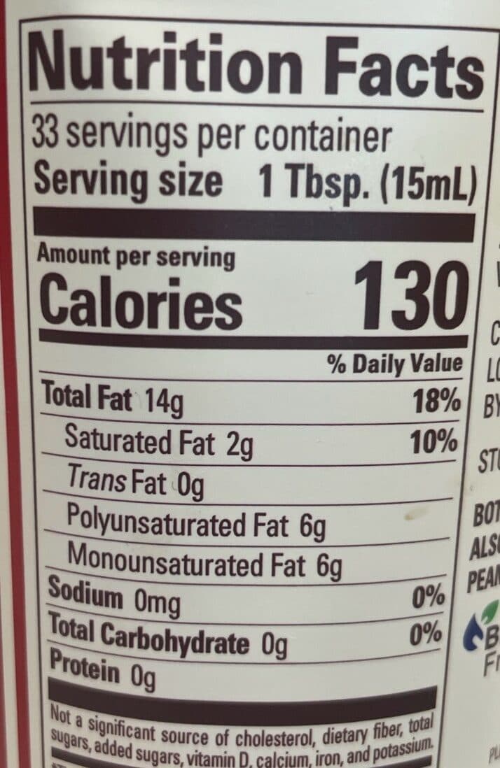 La Tourangelle Toasted sesame oil packshot