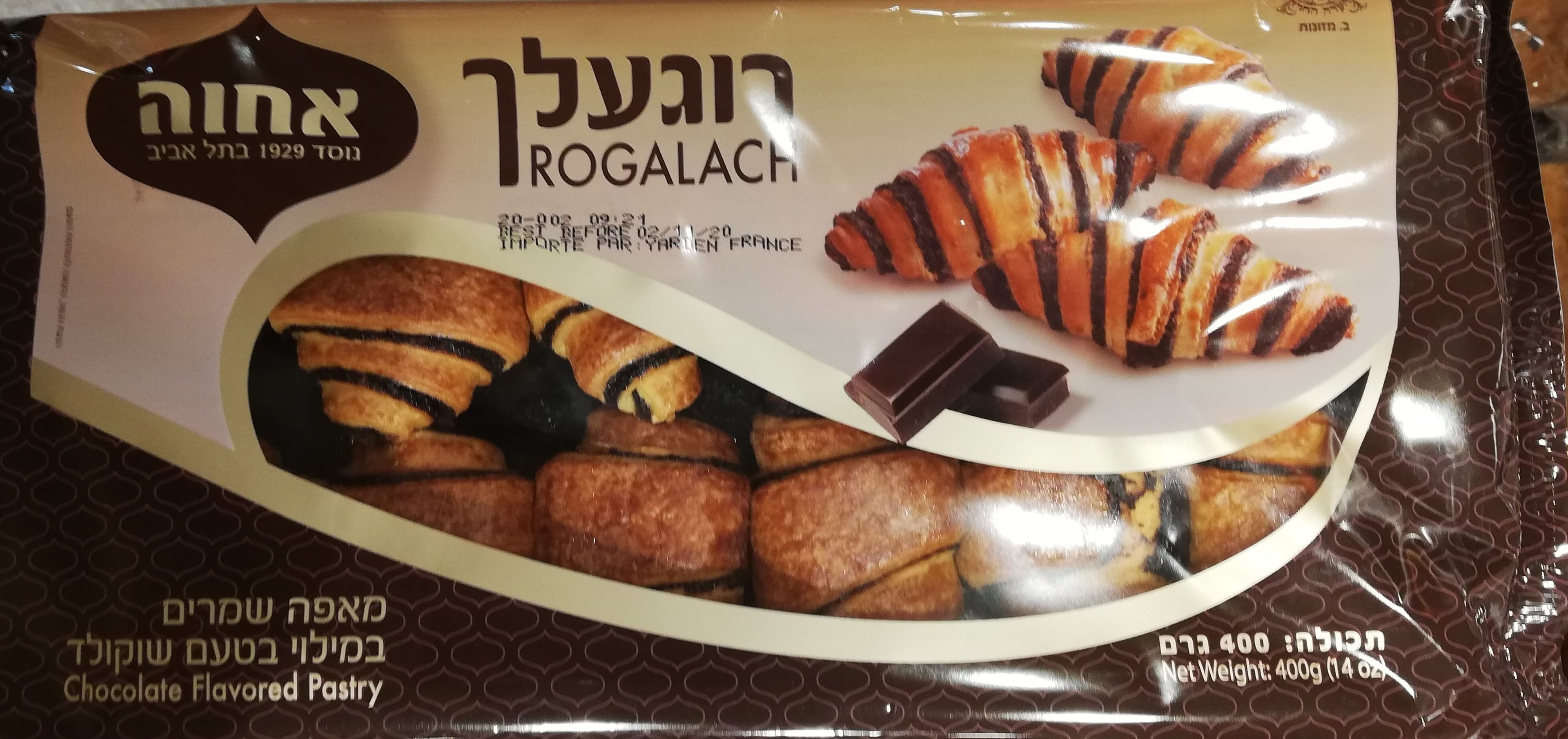 Open Food Facts Rogalach au chocolat packshot