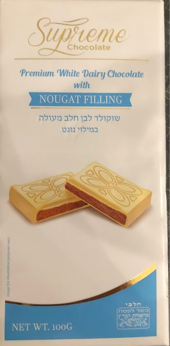 Liel Supreme chocolate packshot