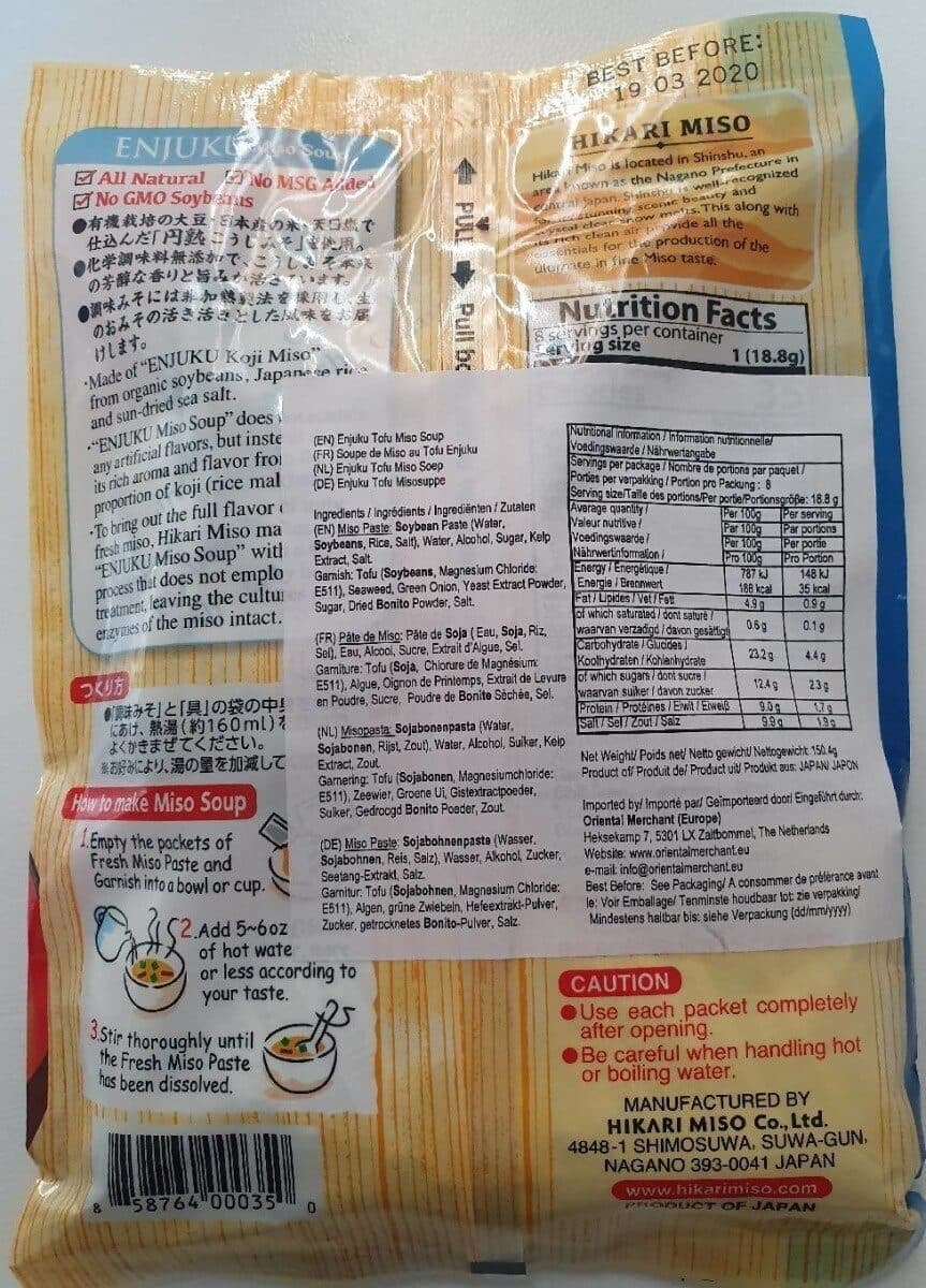 HIKARI MISO soupe miso packshot