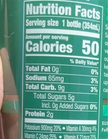 Suja Uber greens packshot