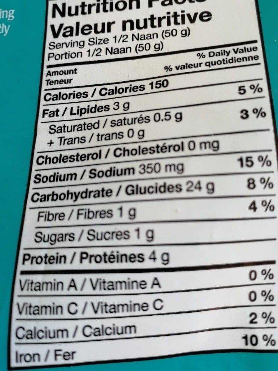 Santosh Naan à l'ail packshot