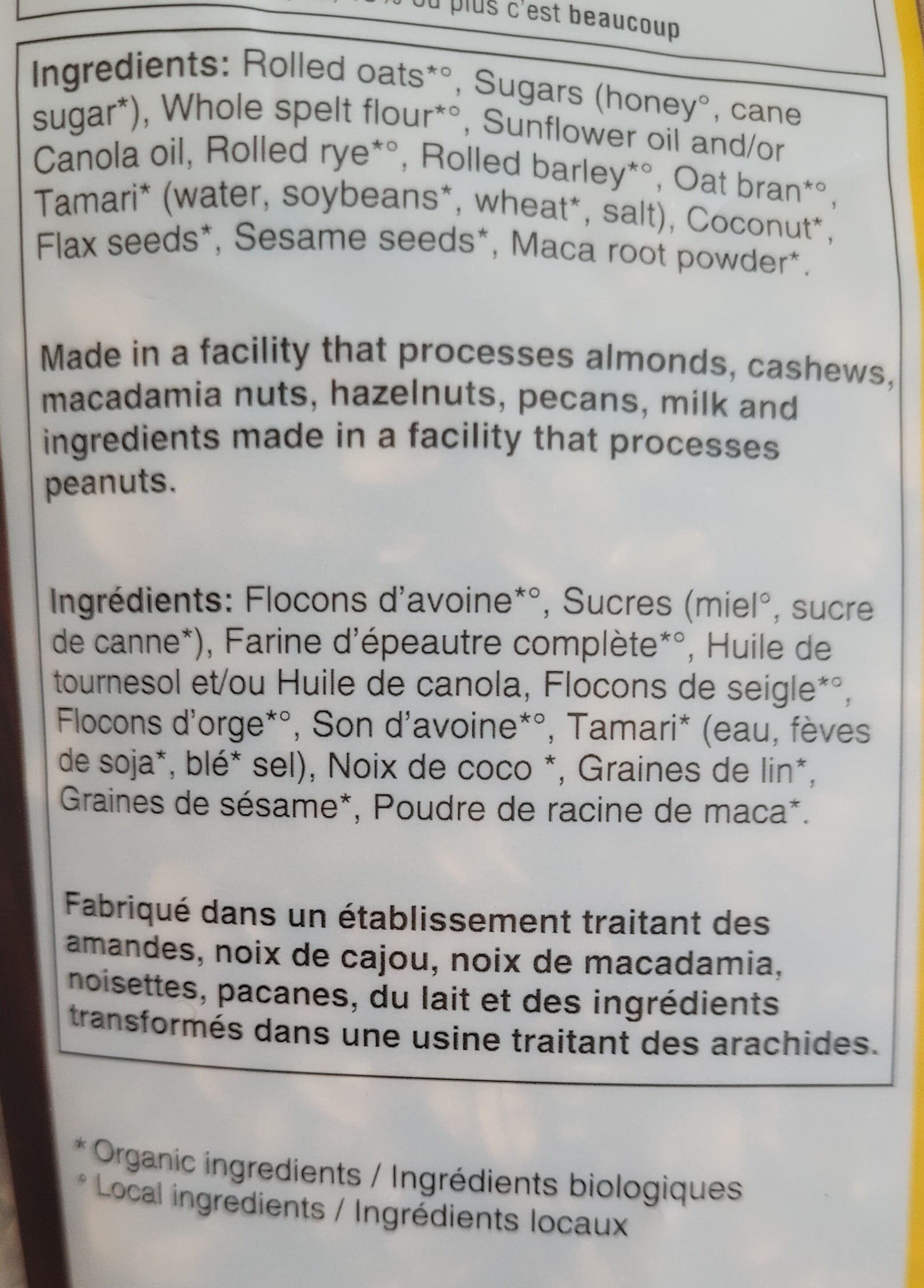 Fourmi bionique Grand Natural / Granola Nature packshot