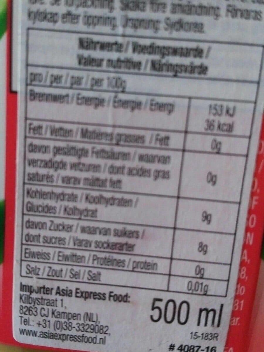 Open Food Facts Aloe vera king packshot