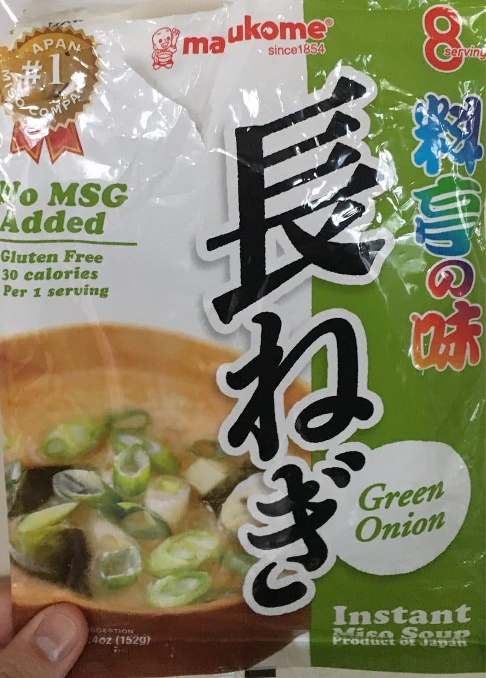 Marukome Soupe Miso X8 - Oignons Verts packshot