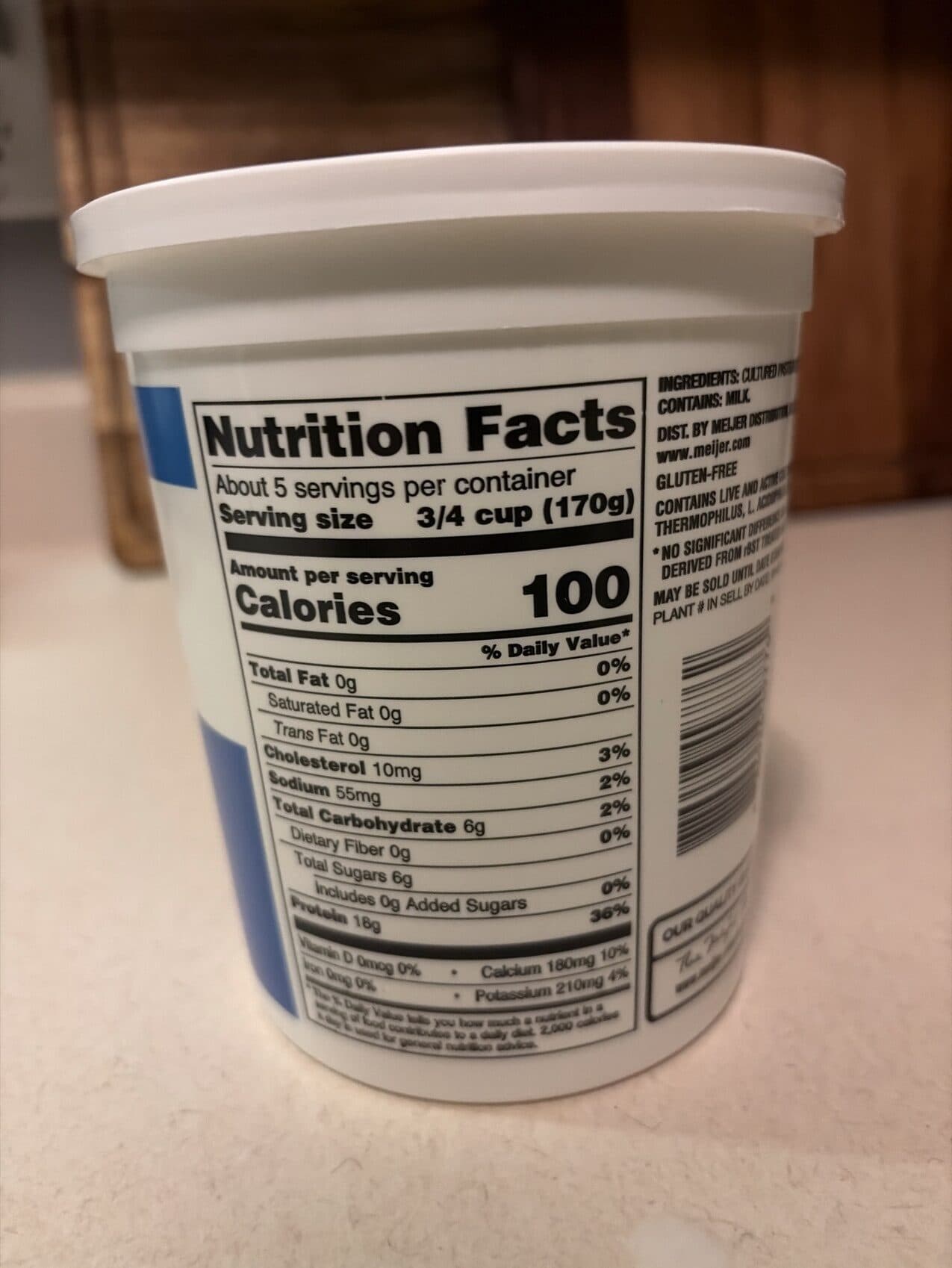 meijer Greek Non-Fat Yogurt Plain packshot