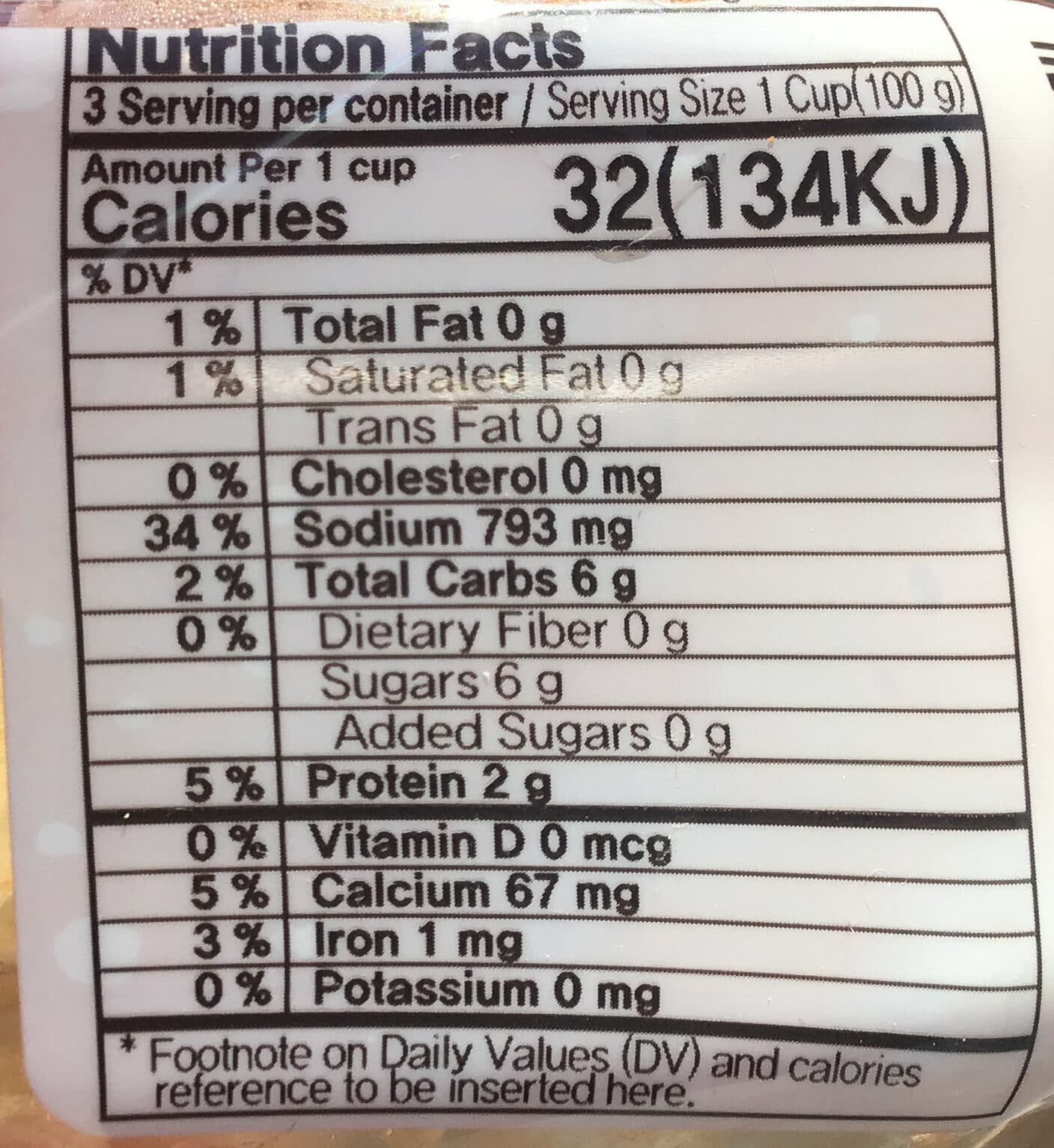 Chongga Cut Cabbage Kimchi packshot