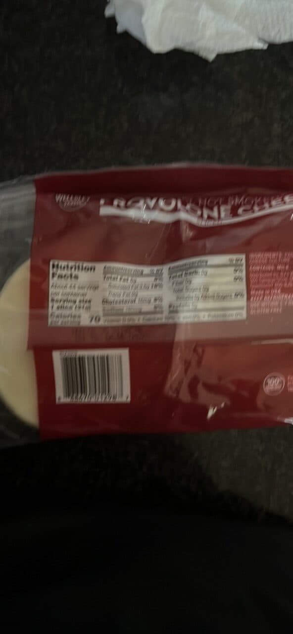 WILDER PROVOLONE CHEESE SLICED packshot